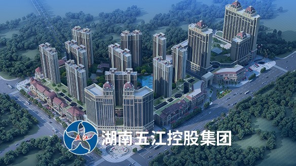 肖安江主席強調(diào)要狠抓四化層級管控標準的制訂、培訓和考核